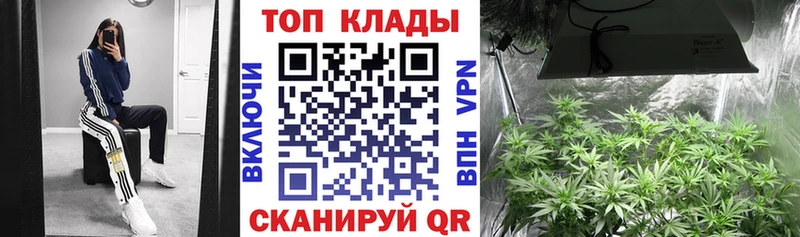 Купить АМФ  МАРИХУАНА  А ПВП  Меф мяу мяу  ГАШИШ  Добрянка
