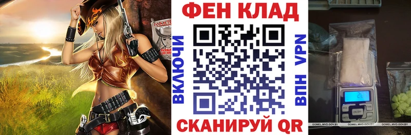 АМФЕТАМИН 97% Добрянка
