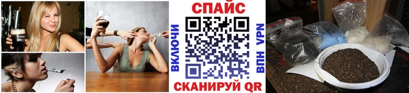 Купить  Добрянка  Бутират вода 