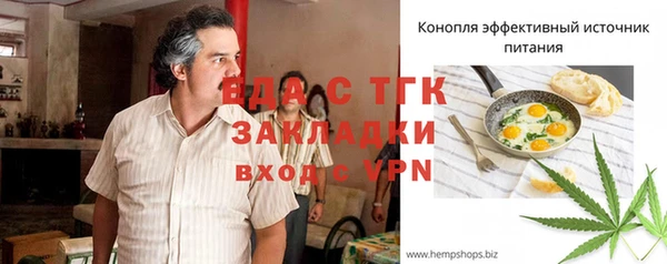 MDMA Иннополис