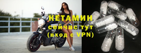герыч Инта