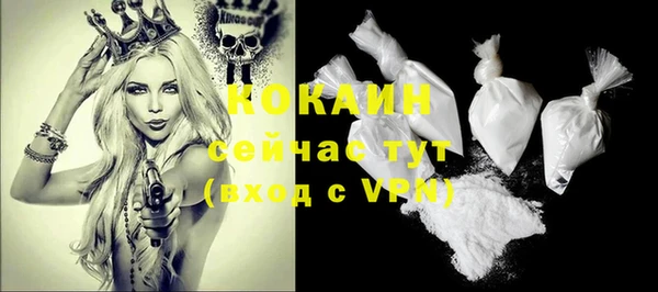MDMA Иннополис