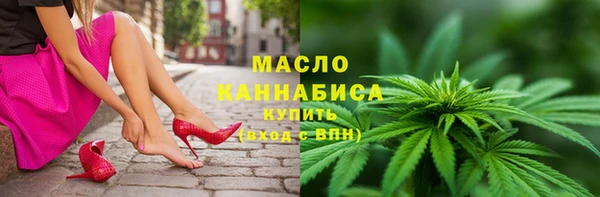 кристаллы Инсар