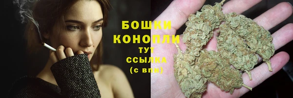 кристаллы Инсар