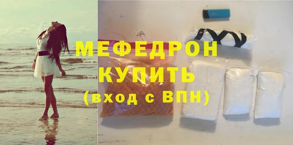 герыч Инта