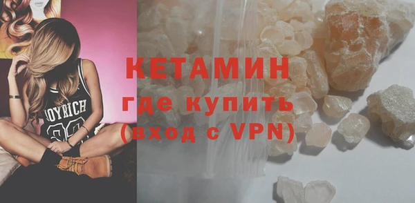 MDMA Иннополис