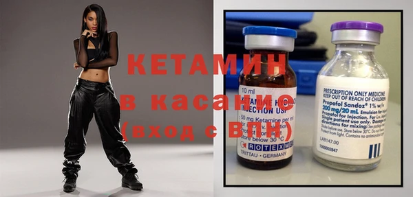 MDMA Иннополис