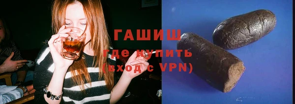 кристаллы Инсар