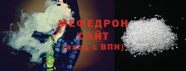 MDMA Иннополис