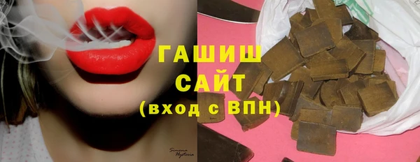 MDMA Иннополис
