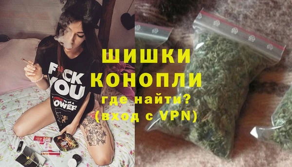 MDMA Иннополис