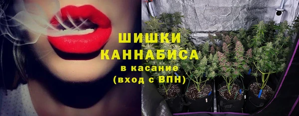 MDMA Иннополис