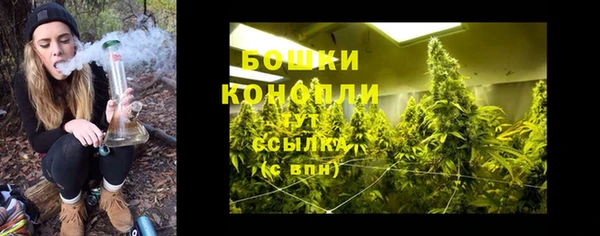 кристаллы Инсар