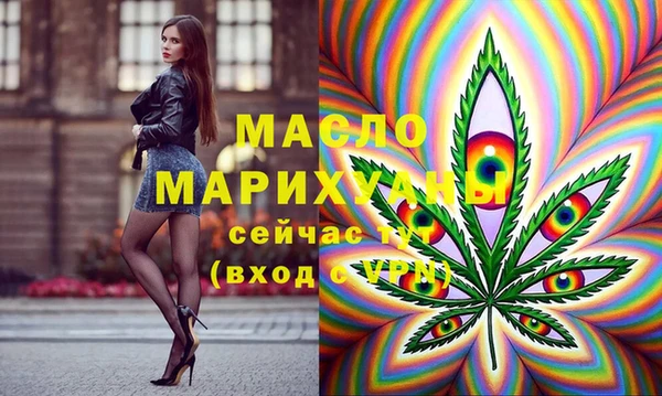 герыч Инта