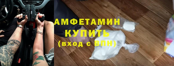 MDMA Иннополис