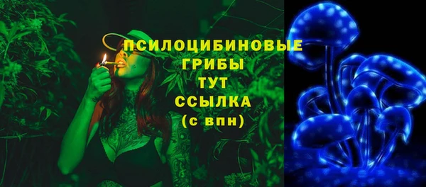 MDMA Иннополис