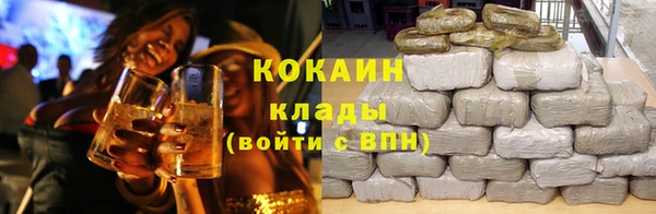 кристаллы Инсар