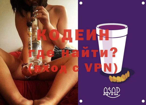 кристаллы Инсар