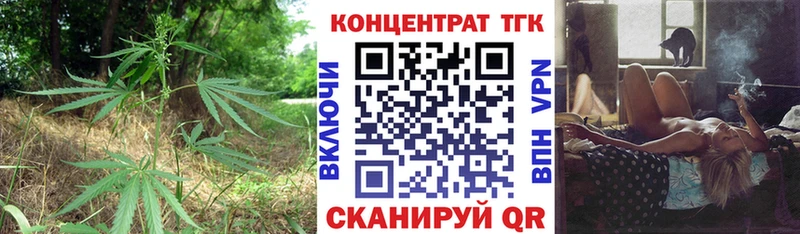 Купить где  Добрянка  ТГК жижа 
