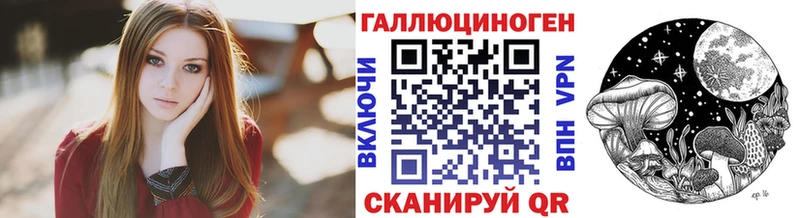 Купить где  Добрянка  Псилоцибиновые грибы Psilocybine cubensis 
